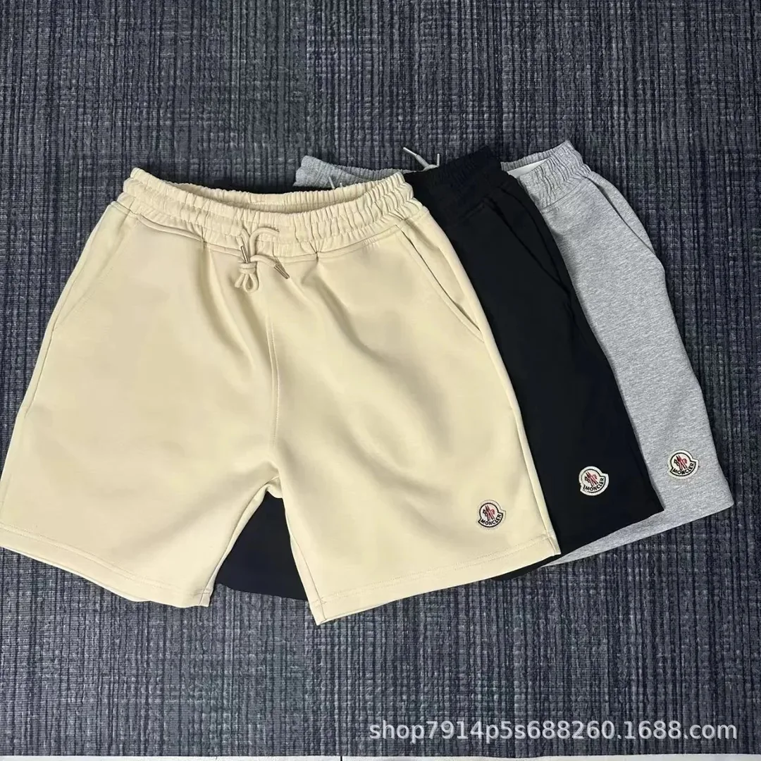 Quick-Dry Summer Shorts