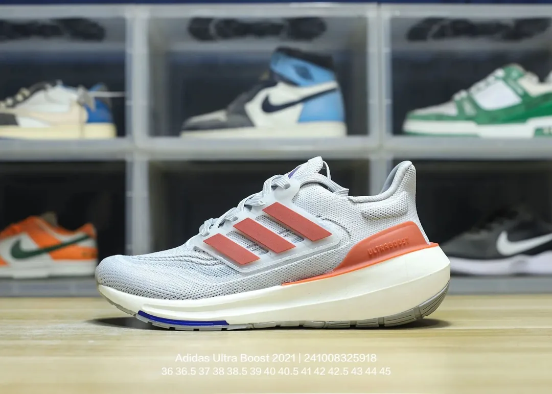 Adidas Ultra Boost Low-Top Sneakers — QC