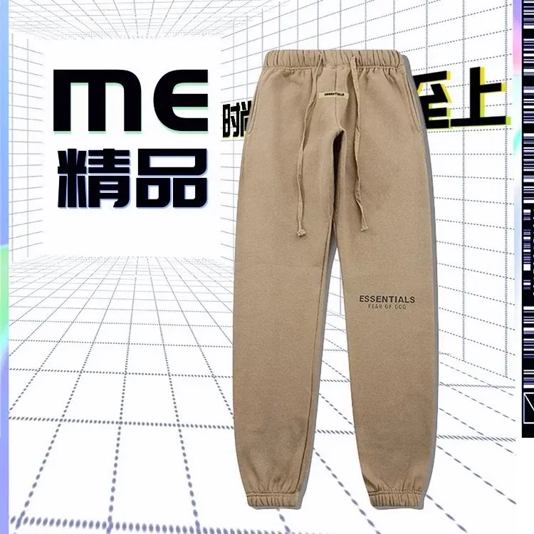 High Street Cotton Fleece Sweatpants — QC