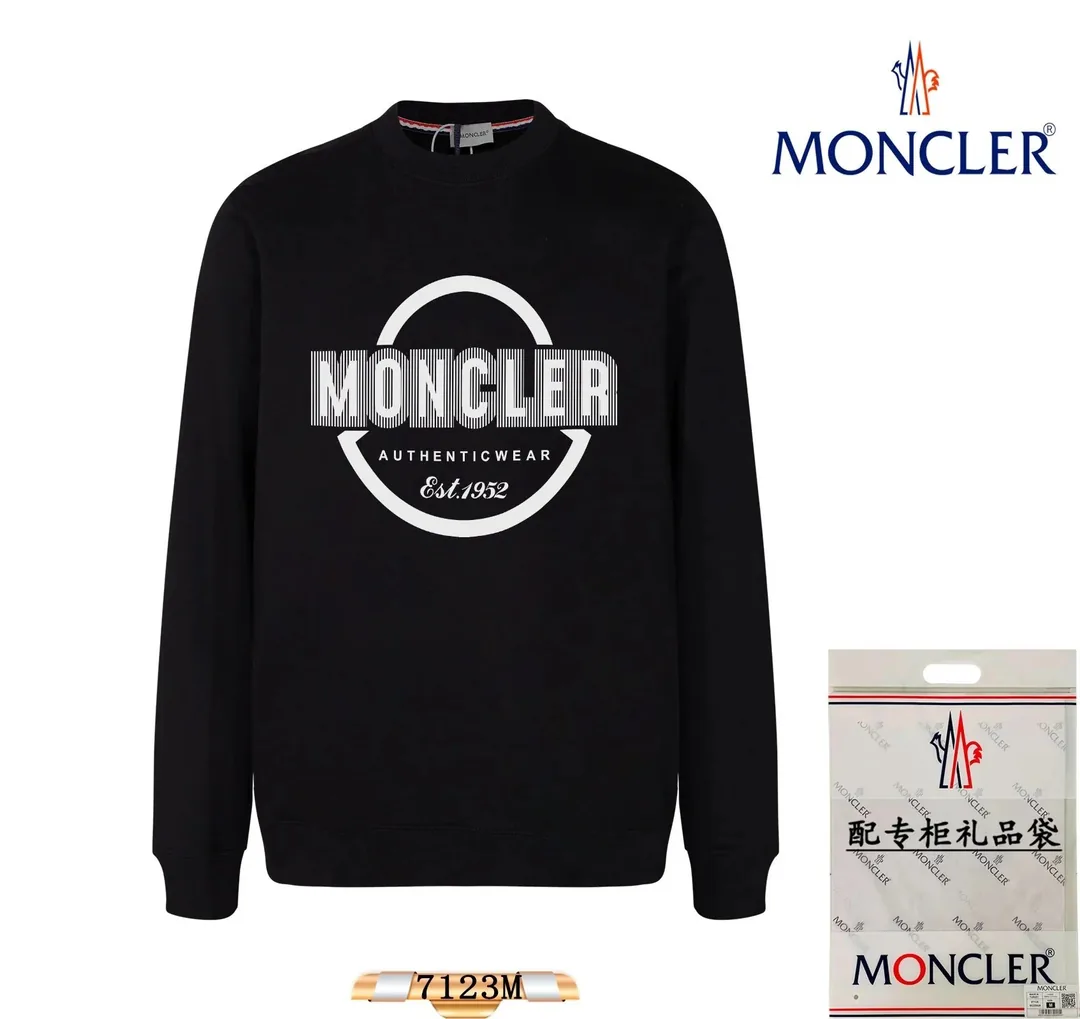 Moncler Sweatshirt — Photo 3