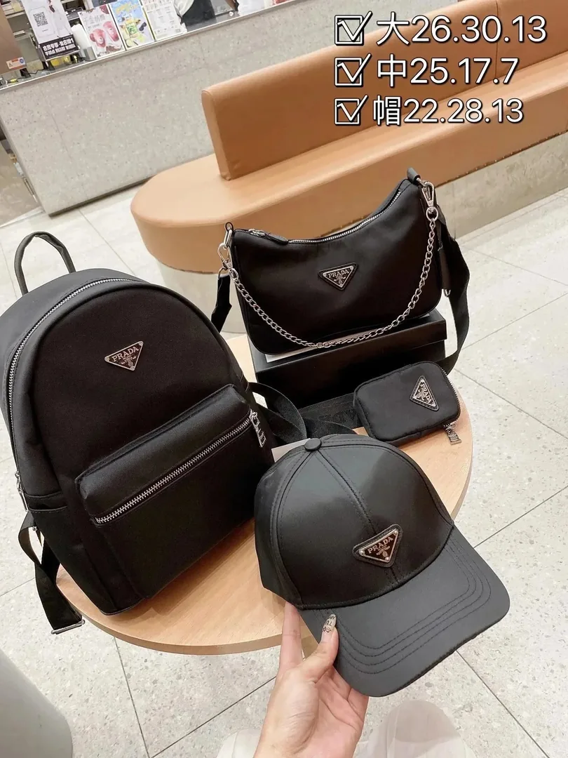 Three-Piece Bag Set — Photo 13