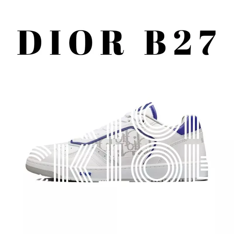 Dior B27 Sneakers — QC