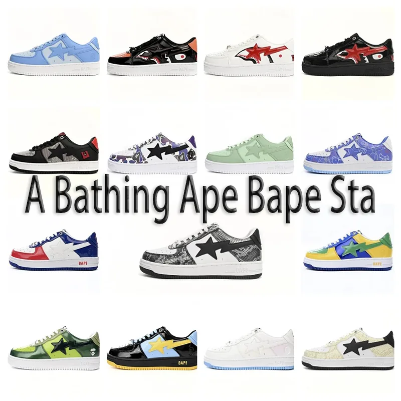 Bape Sta Brown Sneakers