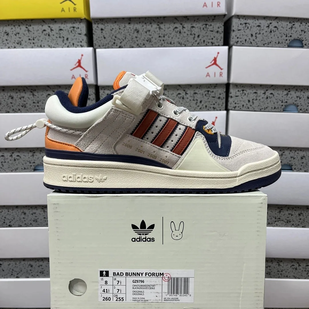 Adidas Forum Bad Bunny Brown — QC