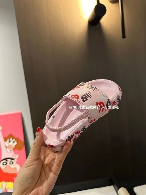 New Balance Kids Slide Sandals — QC