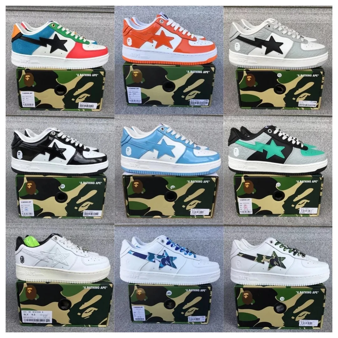 Bape Sta Multicolor Lace-Up Skate Shoes