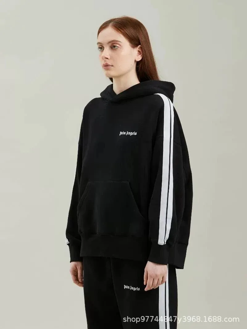BBC Drawstring Striped Hooded Hoodie — Photo 2
