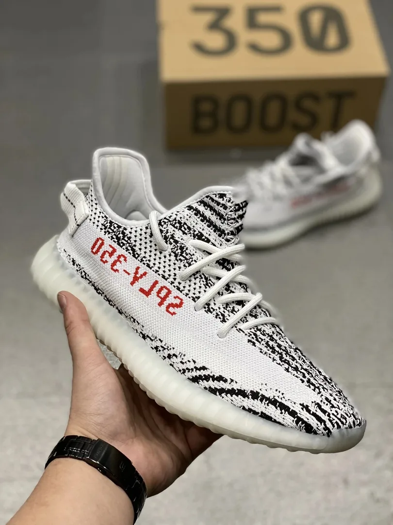Adidas Yeezy 350 Grey — QC