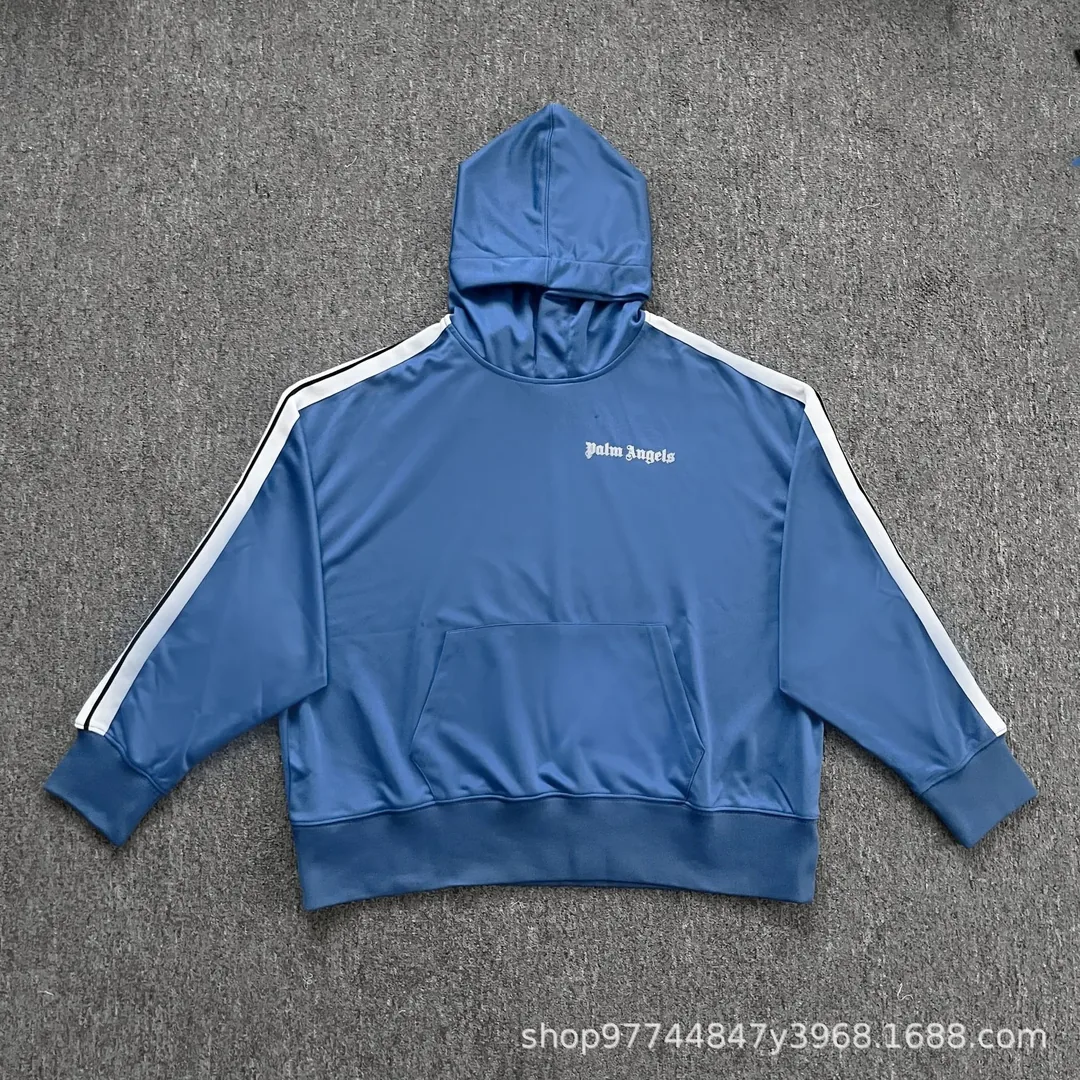 BBC Drawstring Striped Hooded Hoodie — Photo 14