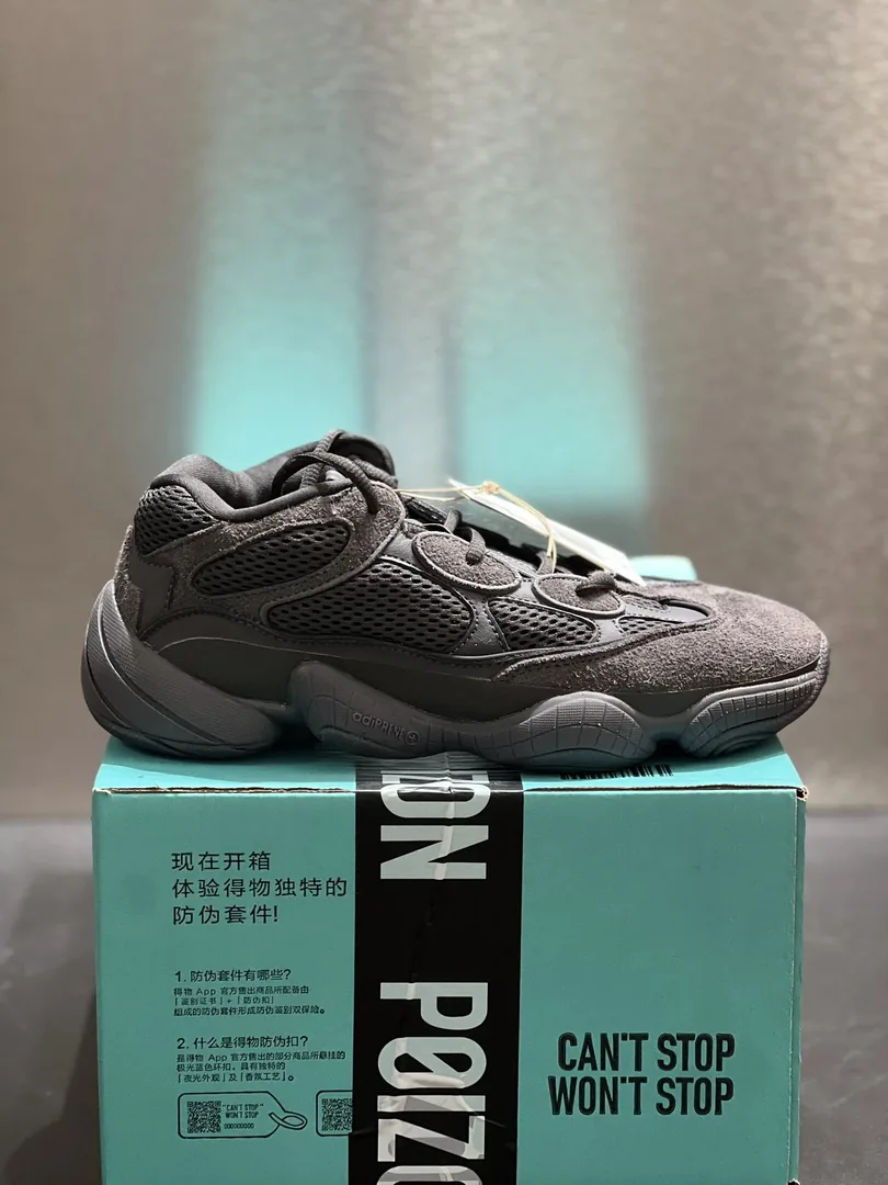 Adidas Yeezy 540 Suede Sneakers — Zdjęcie 4