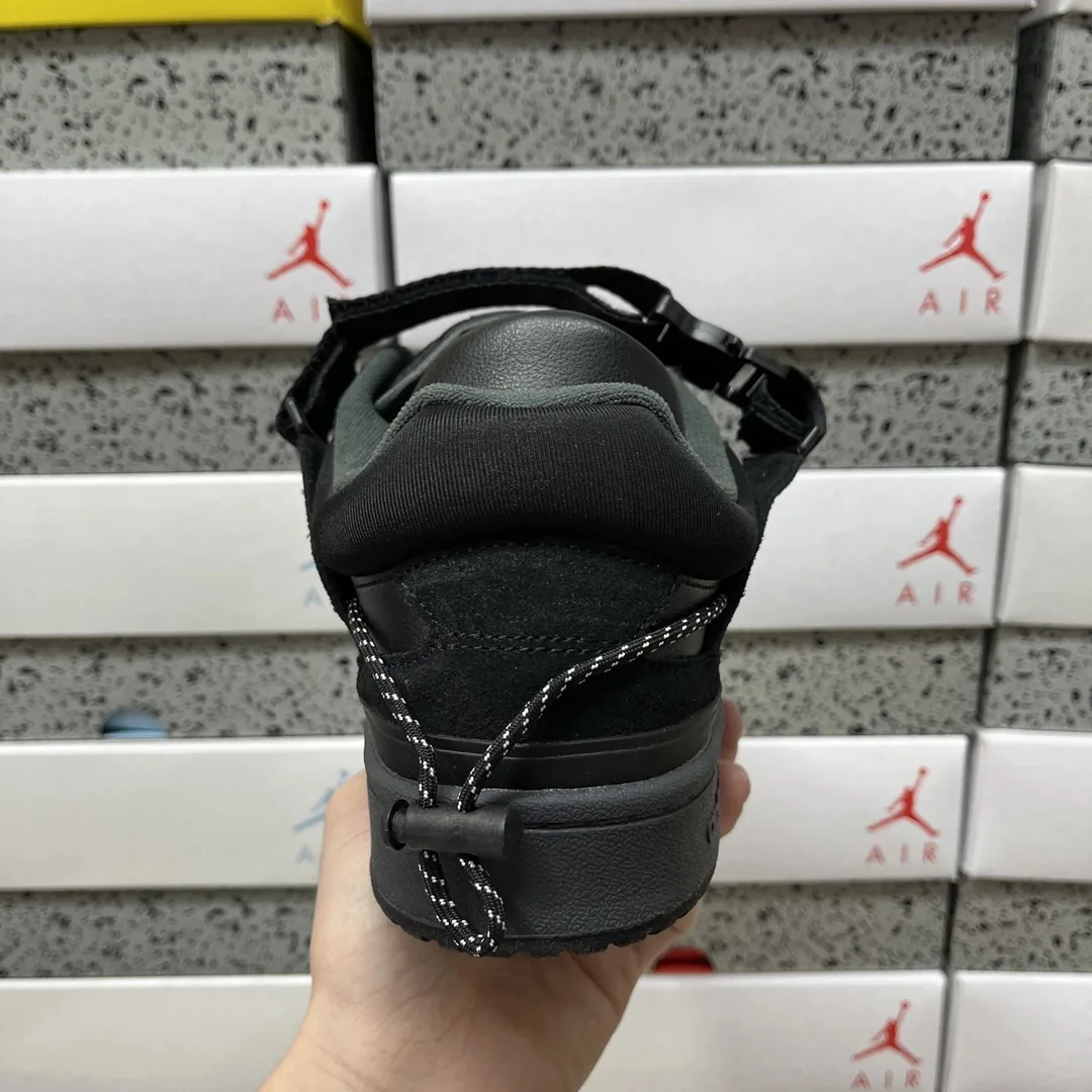 Adidas Forum Bad Bunny Brown — QC