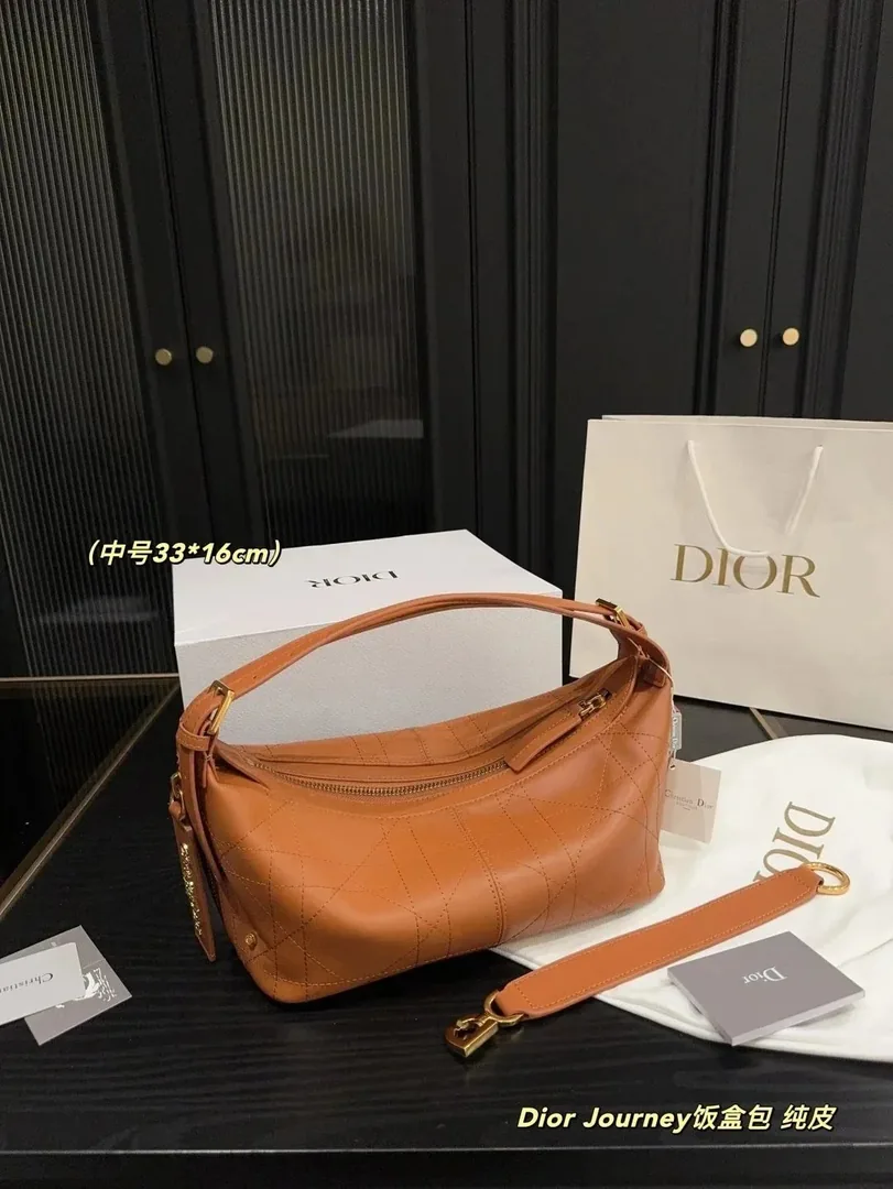Dior Journey Leather Hobo Bag — photo 3
