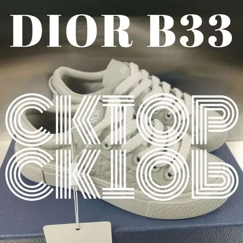 Dior B33 White Sneakers — Photo 3
