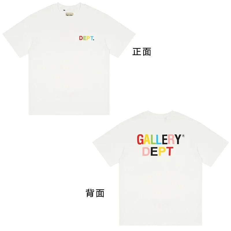 Gallery Dept Vintage Print T-Shirt — Photo 13
