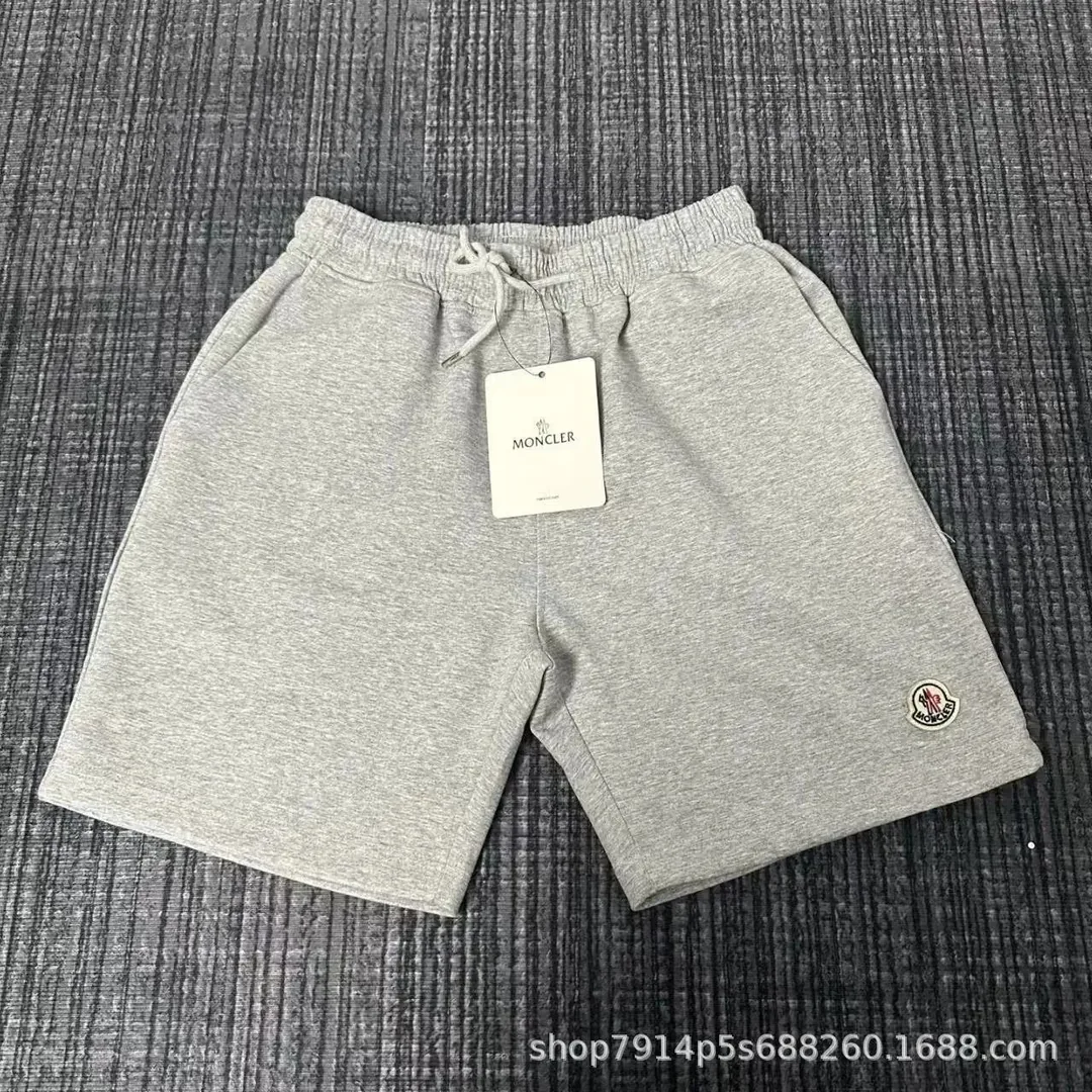 Quick-Dry Summer Shorts — Photo 2