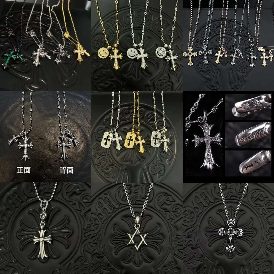 Chrome Hearts Cross Pendant Necklace — QC