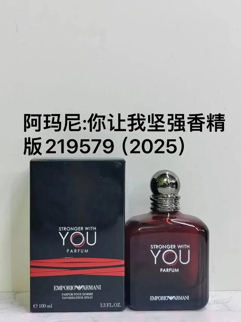 Perfume — Photo 6