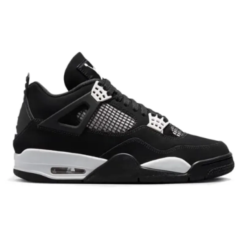 Black Simple Trainers — QC