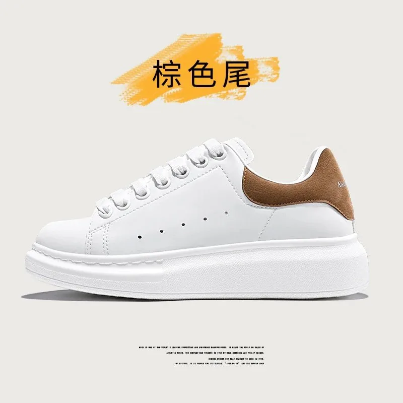 Alexander McQueen Oversized Sneaker White Low-Tops — photo 4