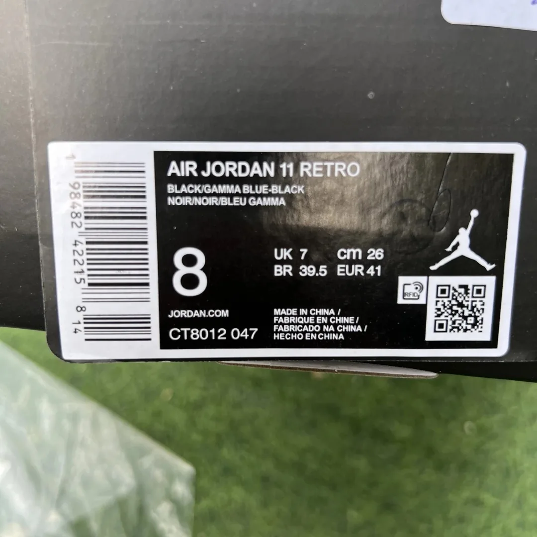 Air Jordan 11 Gamma Blue — photo 12
