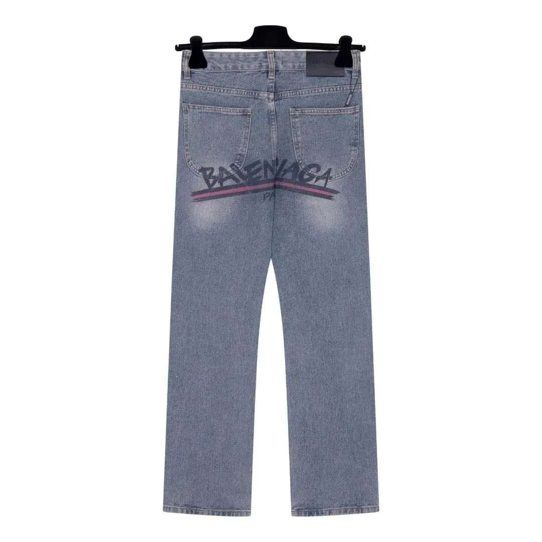 Denim Jeans — QC