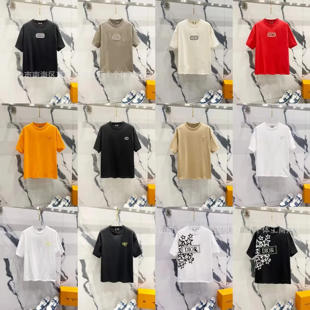 Dior CD Logo T-Shirt Collection — QC