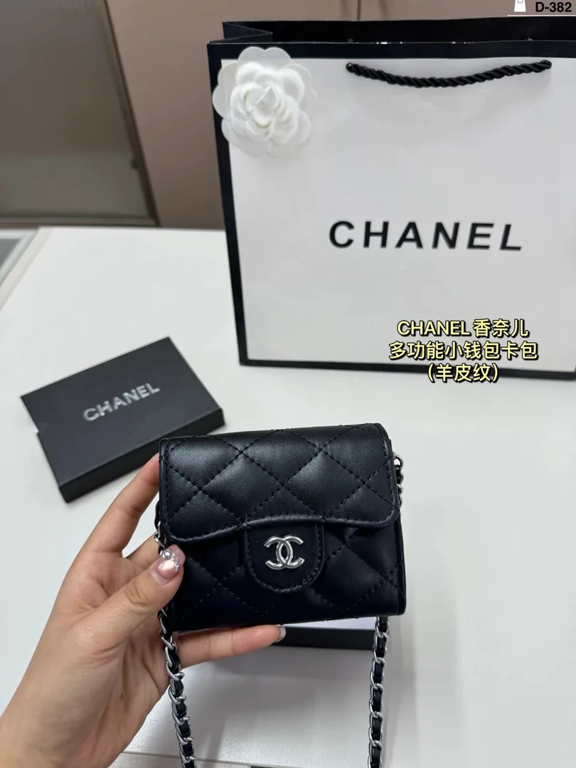 Chanel Lambskin Card Holder Wallet — Photo 2