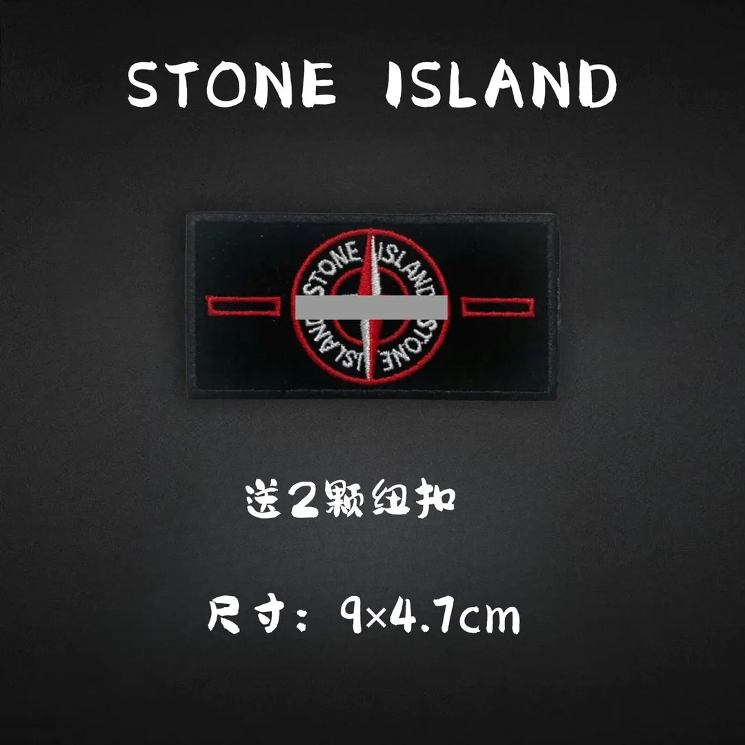 Embroidered Ghost Badge Set — QC