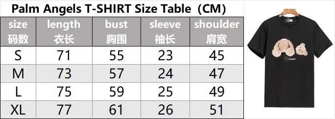 Heart Print T-Shirt — photo 3