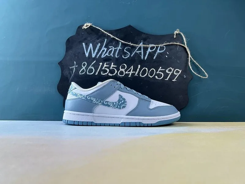 Nike Dunk Sneakers — Photo 12