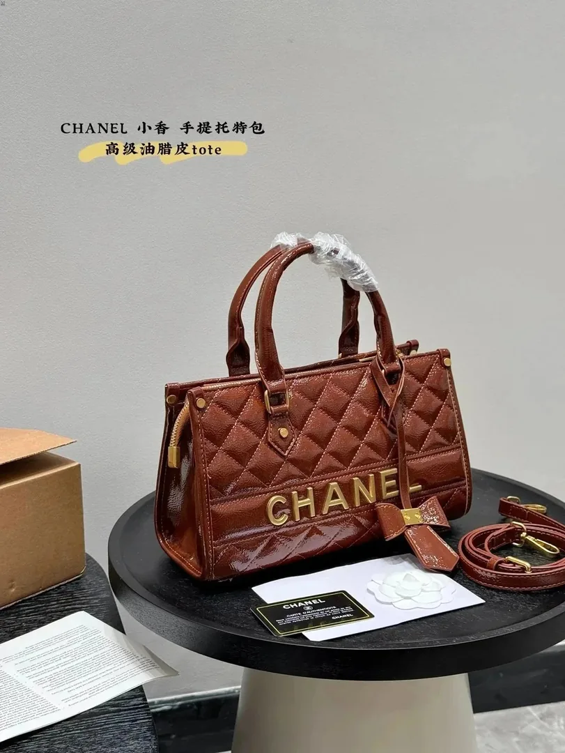 Bag Collection — QC