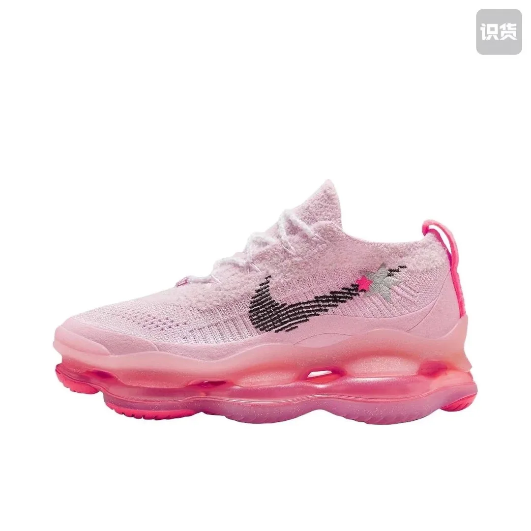 Nike Air Max Runners — Photo 10