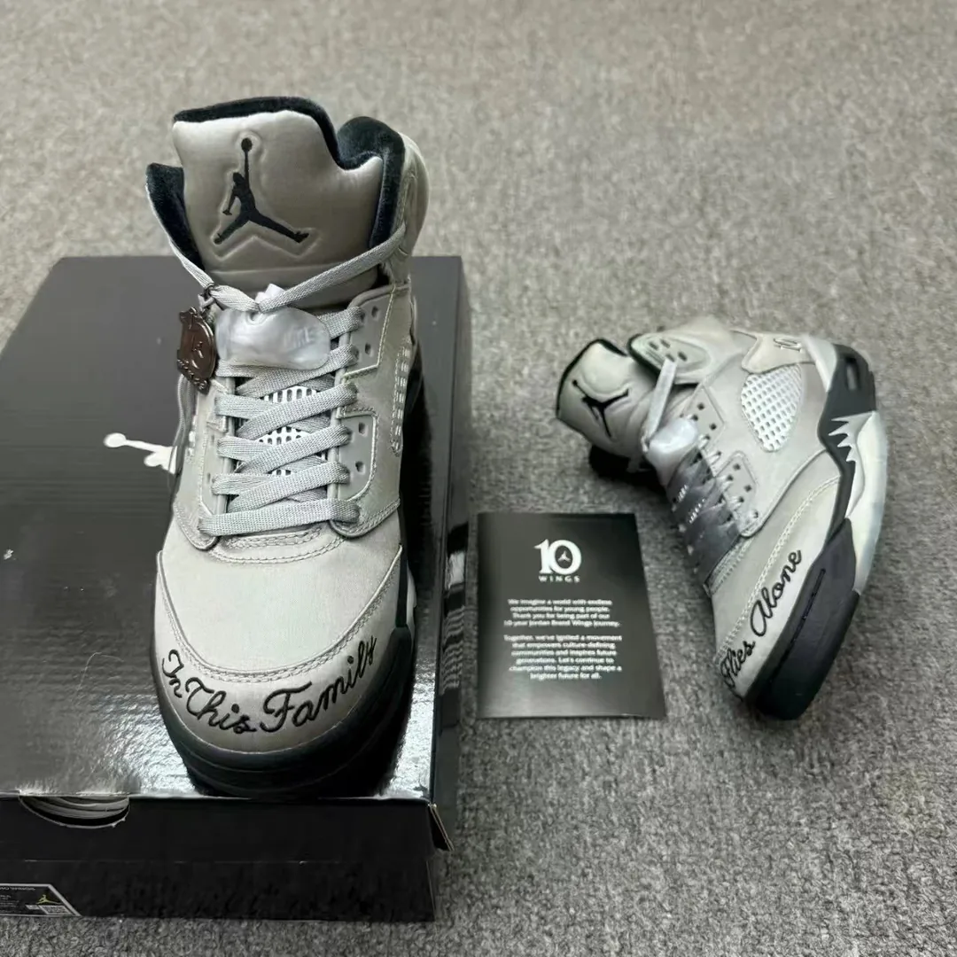 Air Jordan 5 Retro — photo 2