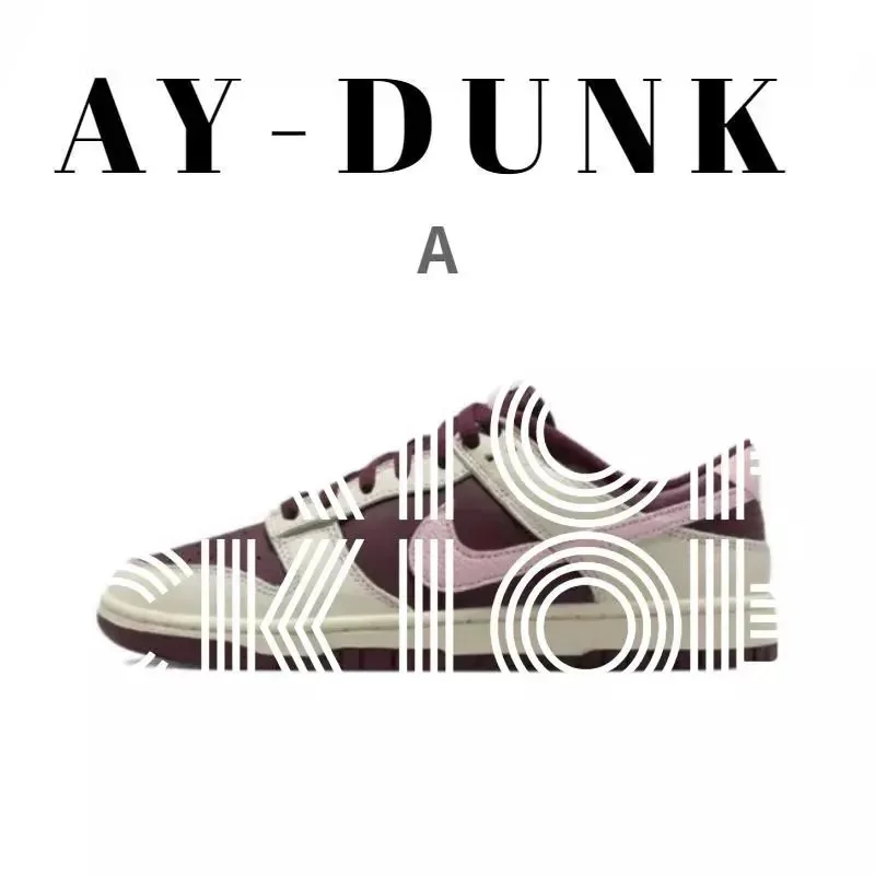 Nike Dunk Low Runners — photo 10