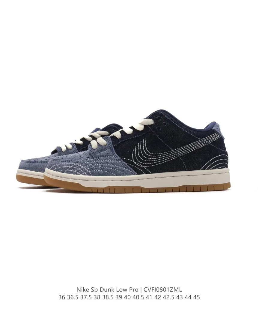 Nike Dunk Low Sashiko Stitched Sneakers — Photo 6
