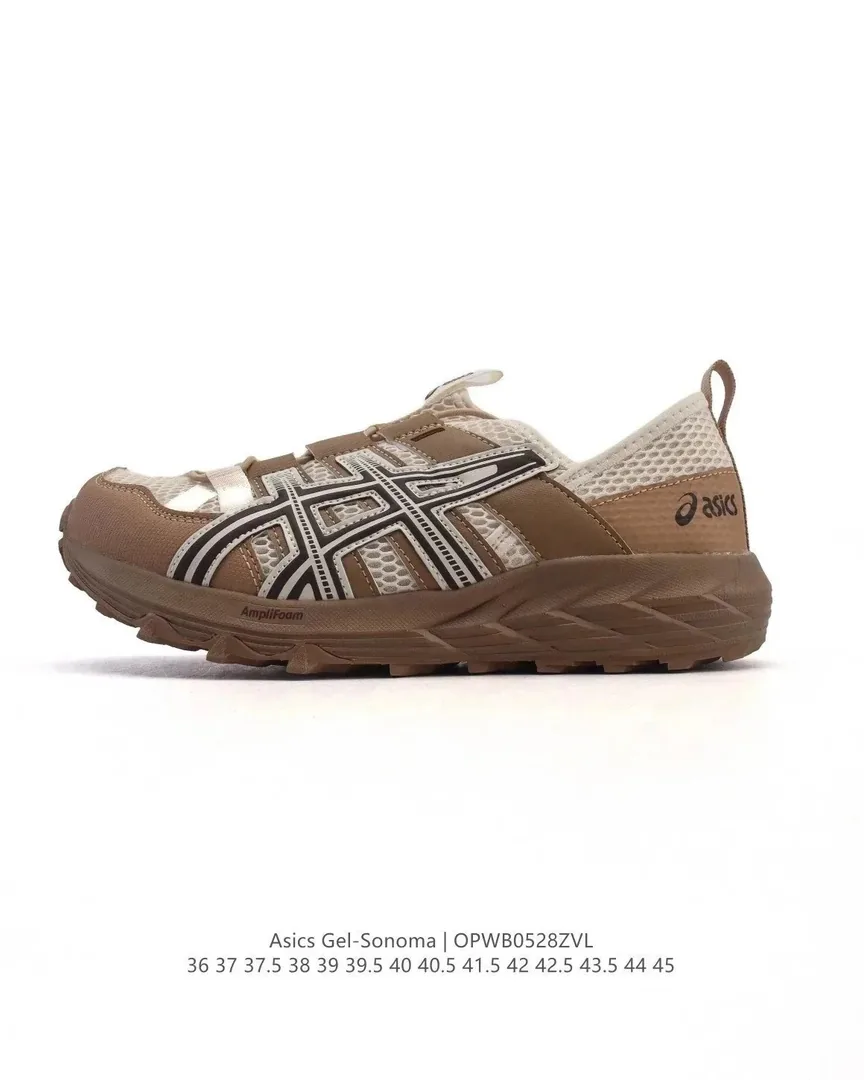 Asics White Outdoor Trail Shoes — QC