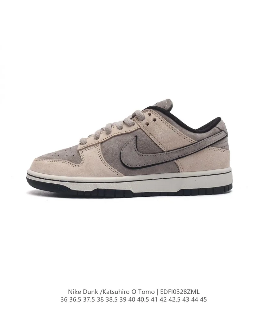 Nike Dunk Low Grey Otomo Katsuhiro Steamboy — Photo 7