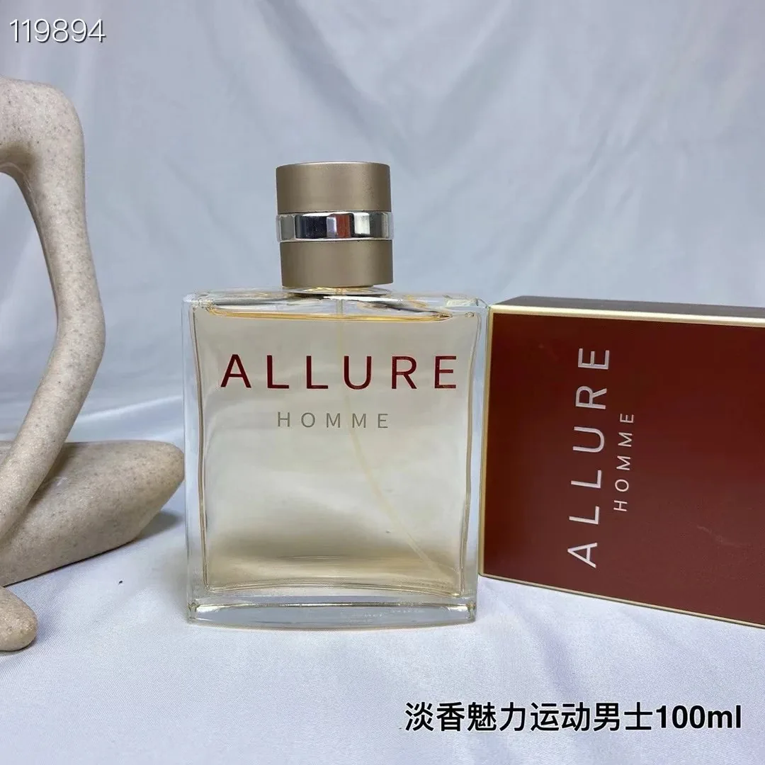 Perfume Gift Set Collection — Photo 15