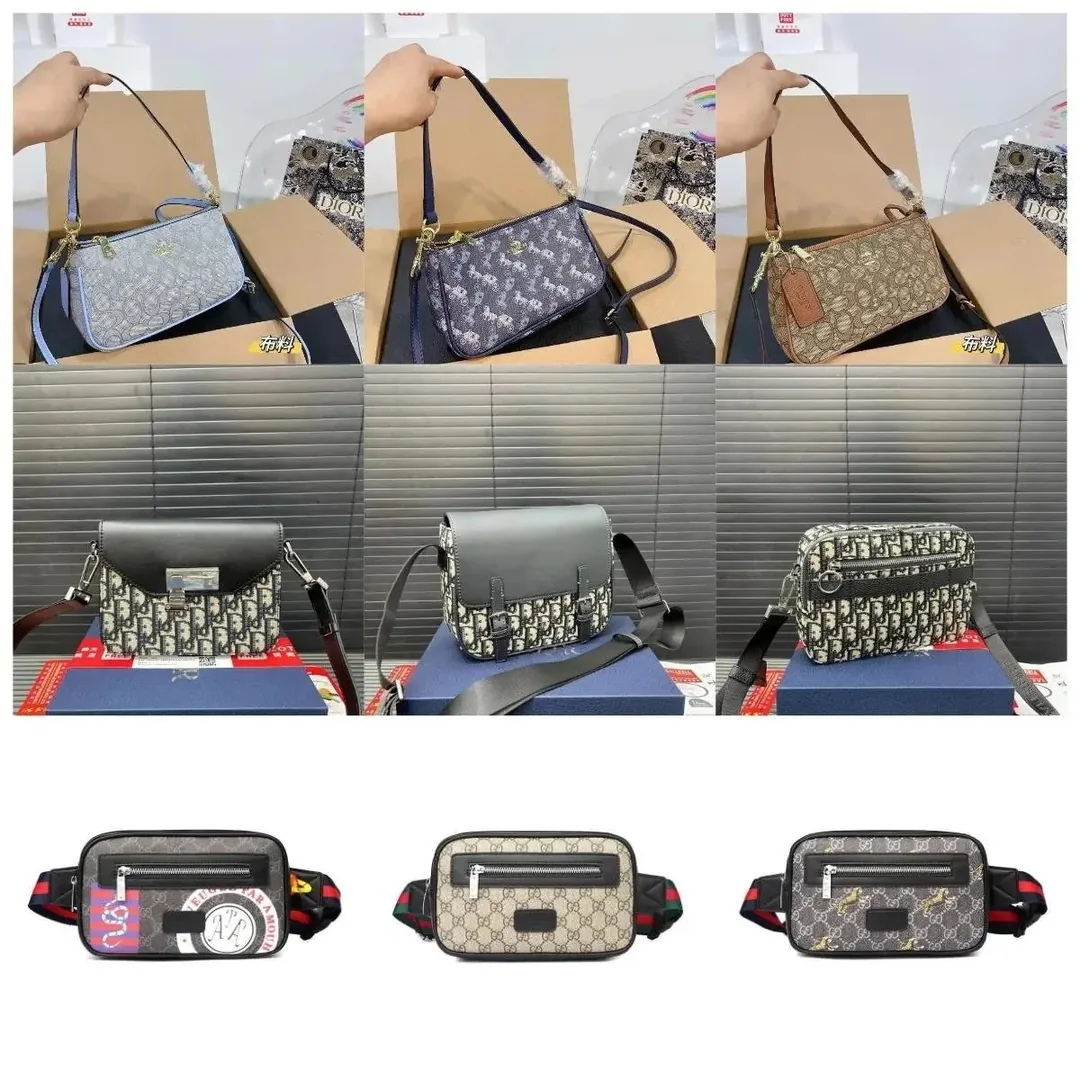 Vintage Patterned Crossbody Bag Set