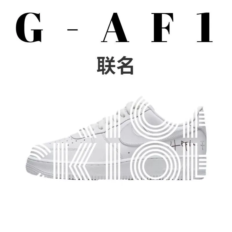 Nike Air Force 1 Running Shoes — photo 5