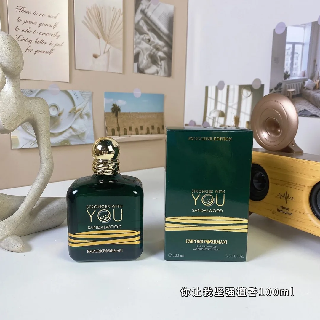 Perfume — Photo 4
