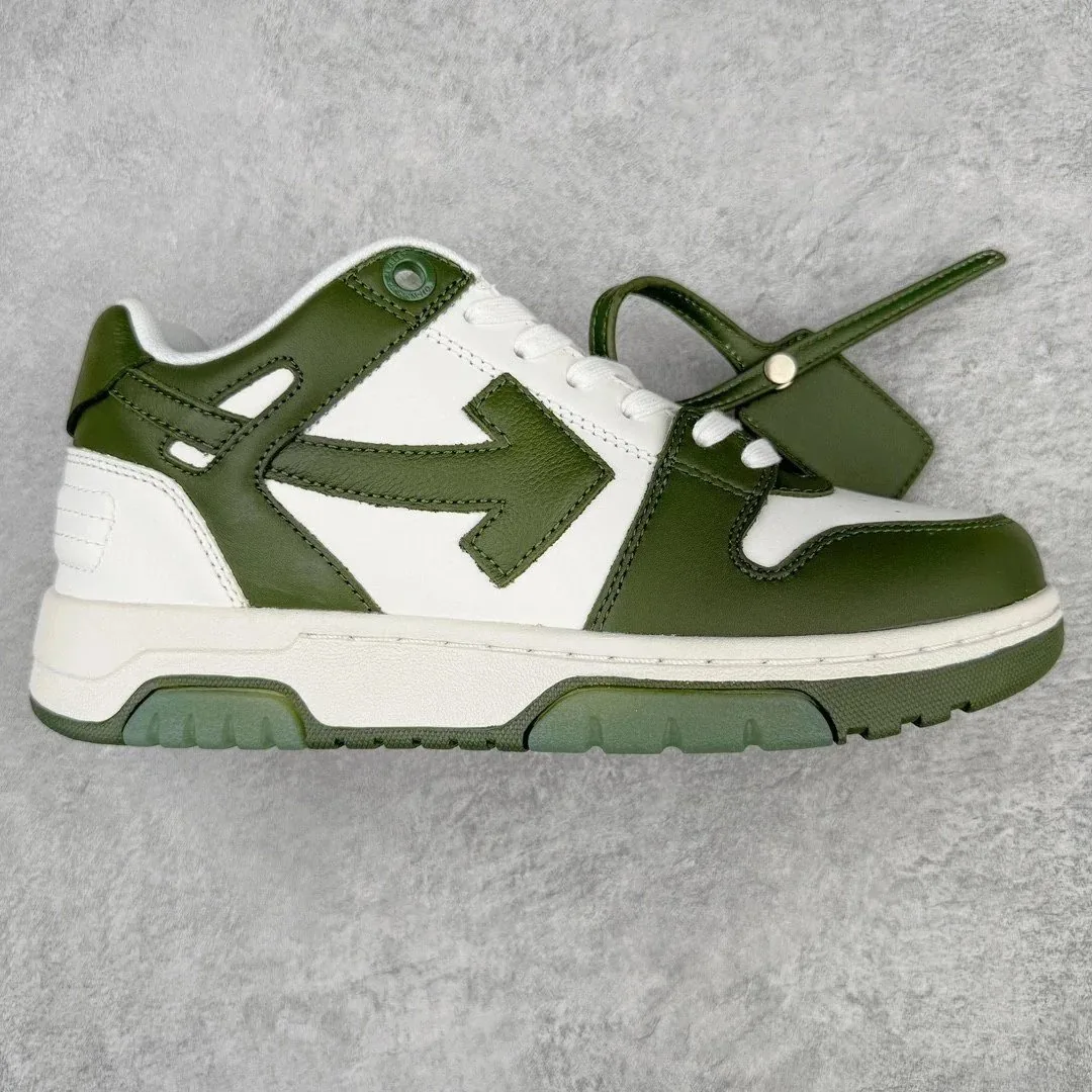 Off-White Out Of Office Lace-Up Low-Top Sneakers — QC