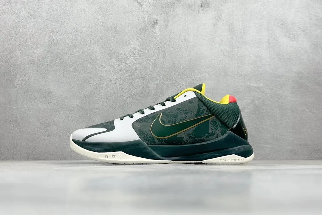 Nike Kobe 5 Basketball Shoes — Photo 4
