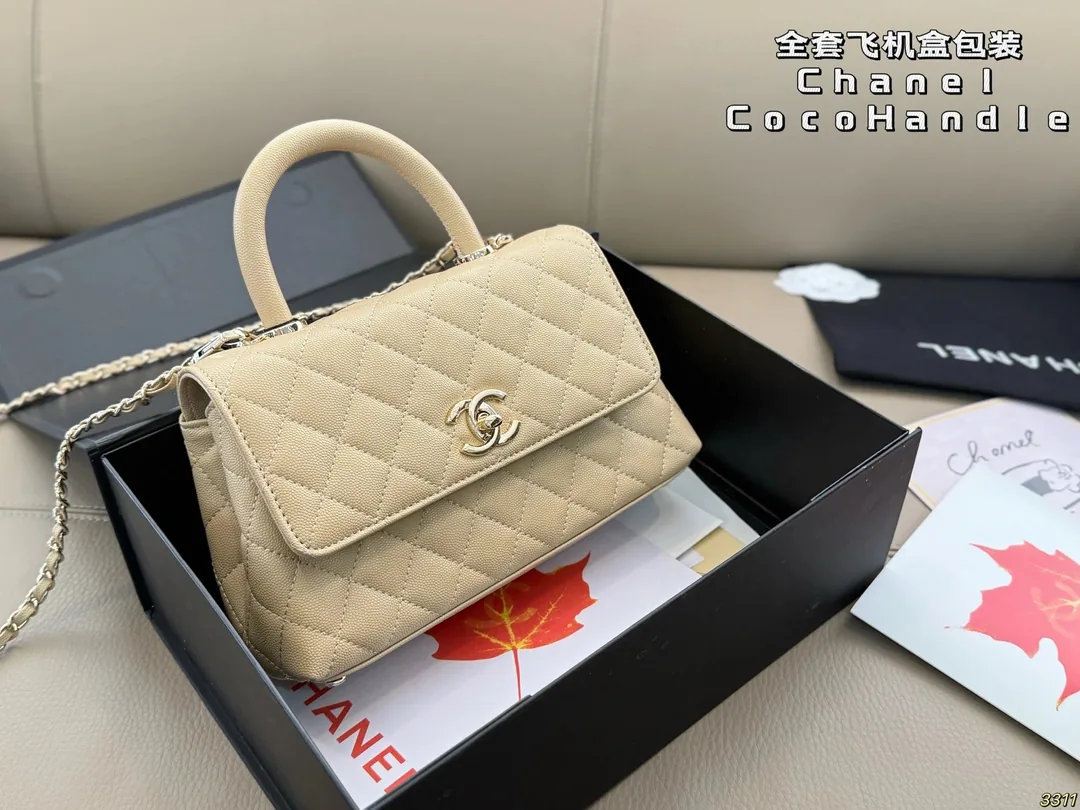 Chanel Coco Handle Bag — photo 6