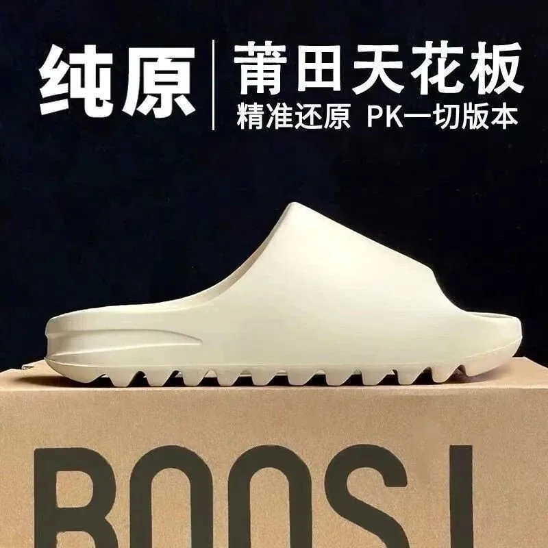Thick Soft Cushion Slides — QC