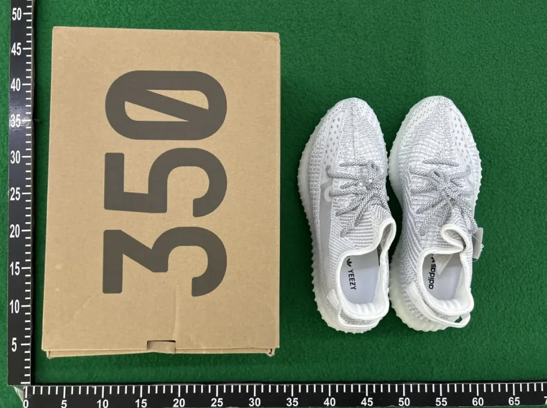 Adidas Yeezy 350 Grey — QC