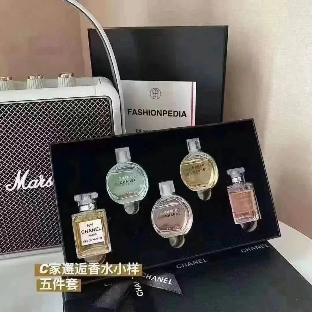 Perfume Set — Photo 13