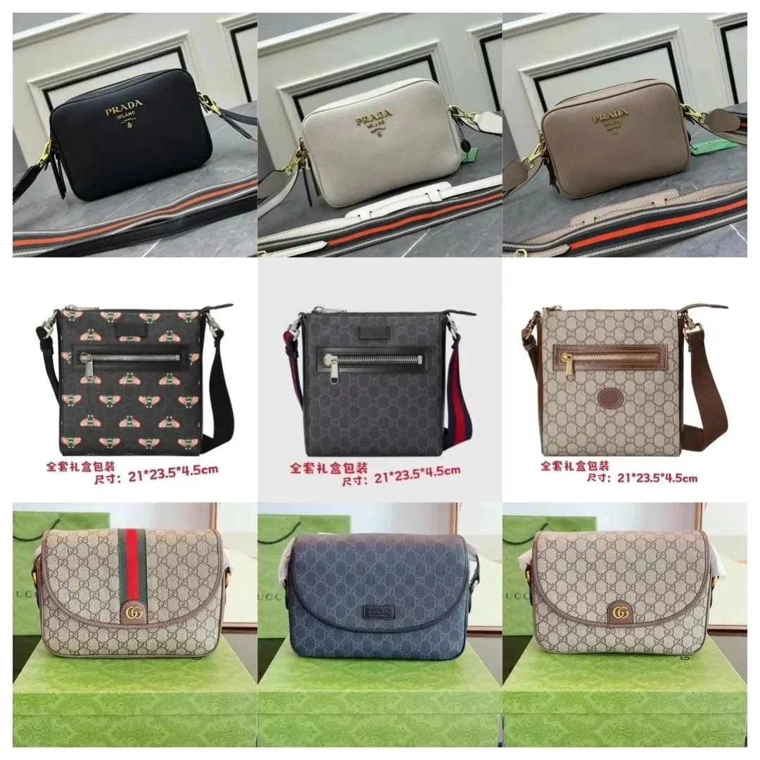 Men's Shoulder Bag