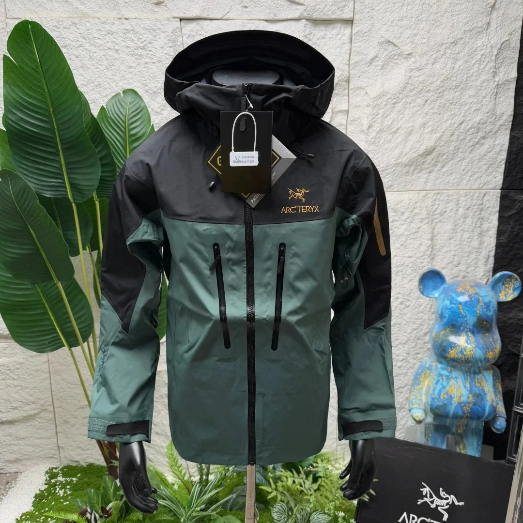 Performance Tracksuit Set — photo 9