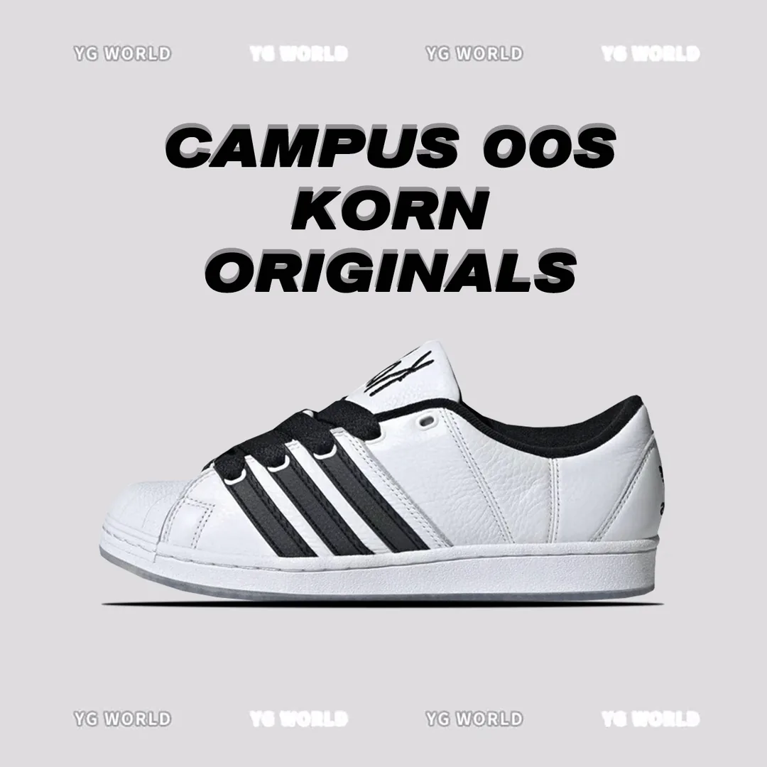 Adidas Campus 00s Korn Oreo